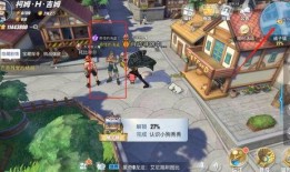 航海王热血航线爆料最新更新,全新冒险篇章即将开启！